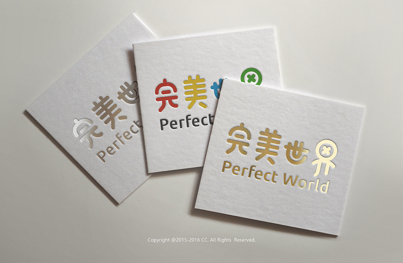 完美里应有你(图ZNjczNzE1MzI=) - Logo - 站酷设计师陳司令Nothing原创素材 - 站酷ZCOOL