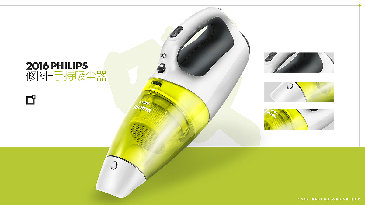 2016-部分修图集合