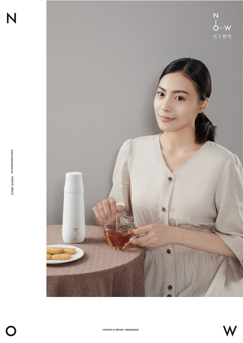 暖行杯 I 集米 X 当下视觉摄影