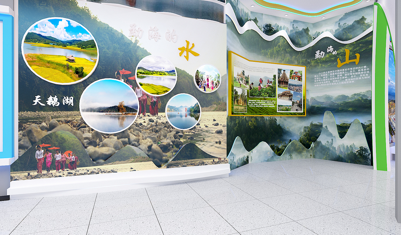 城市规划展厅/城市内容展示/城市发展概况（图ZMjcwNjM5ODA4） - 展陈设计 - 站酷设计师HGz创意原创素材 - 站酷ZCOOL