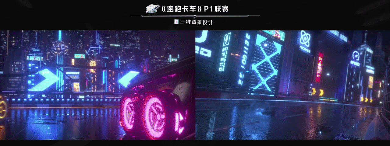 2021电竞动态设计视觉总结(图ZMjkzMjI3MDIw) - 动画/影视 - 站酷设计师名字怎么取啊原创素材 - 站酷ZCOOL