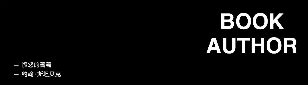 |||书籍设计||| Feb.2022（图ZMjk0NzE2NzY4） - 书籍/画册 - 站酷设计师談天原创素材 - 站酷ZCOOL