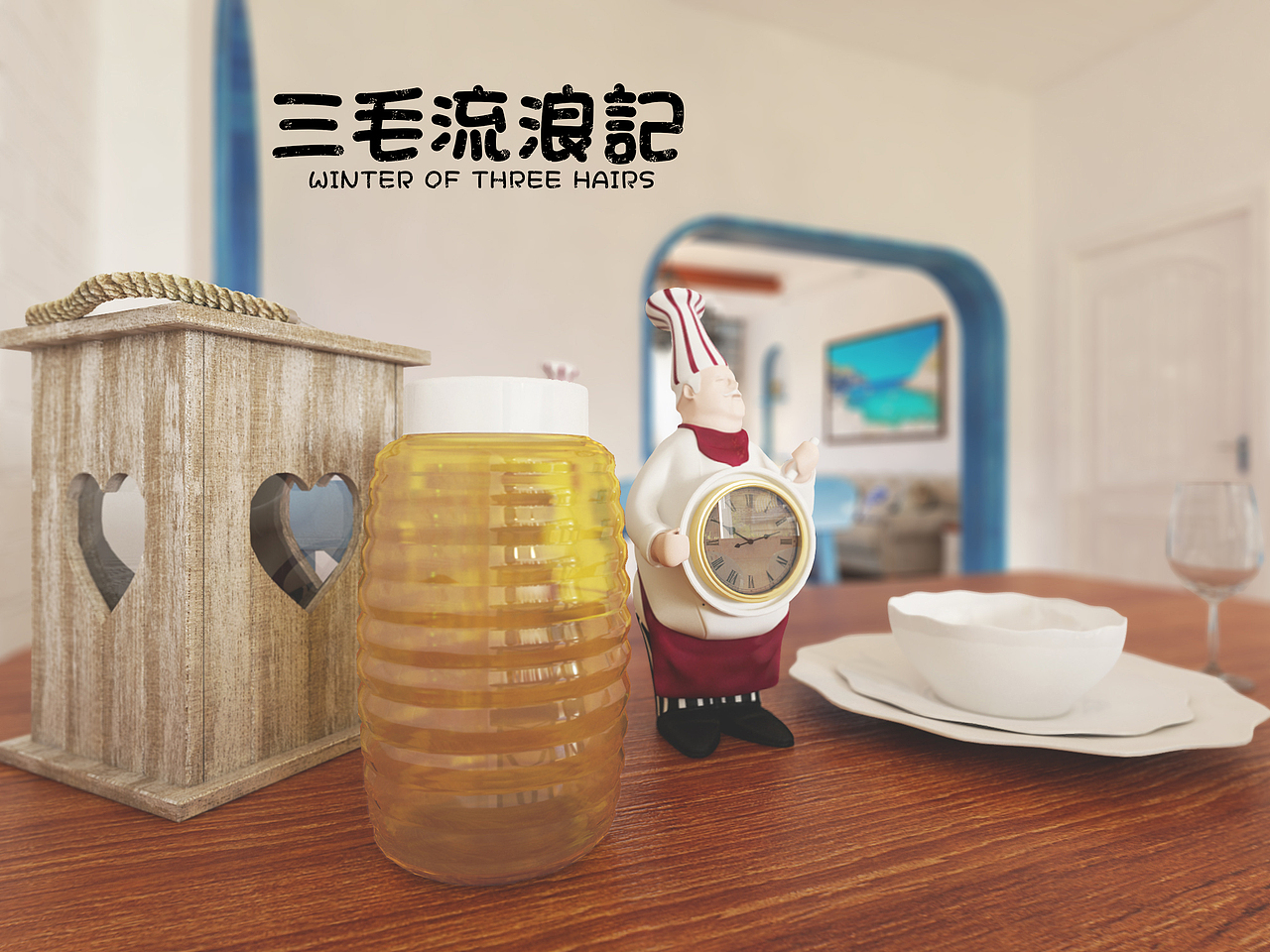 地中海（图ZMTA3NjU1MzAw） - 家装设计 - 站酷设计师三毛流浪的故事原创素材 - 站酷ZCOOL