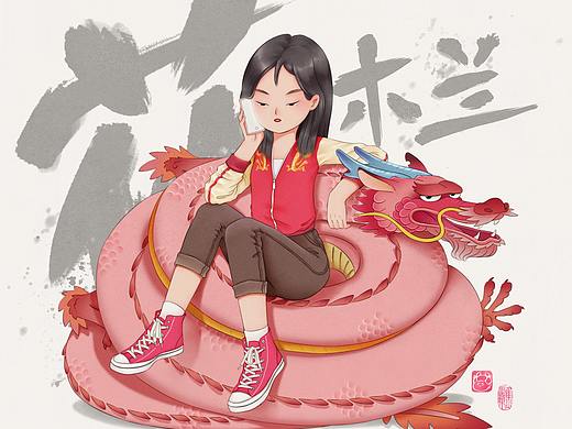 无敌破坏王2~木兰私服