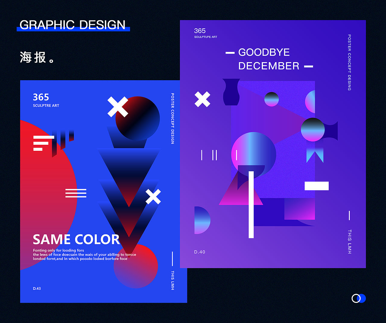 作品集（图ZMTU1OTkxMzM2） - APP界面 - 站酷设计师趣味lll原创素材 - 站酷ZCOOL