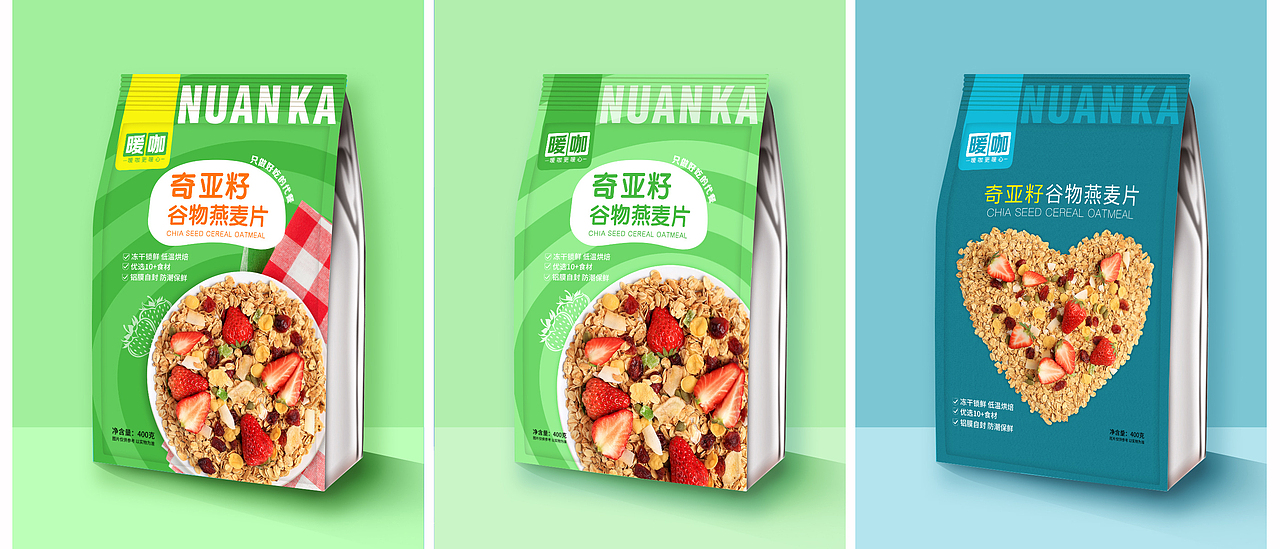 酸奶大果粒坚果果干燕麦片包装设计