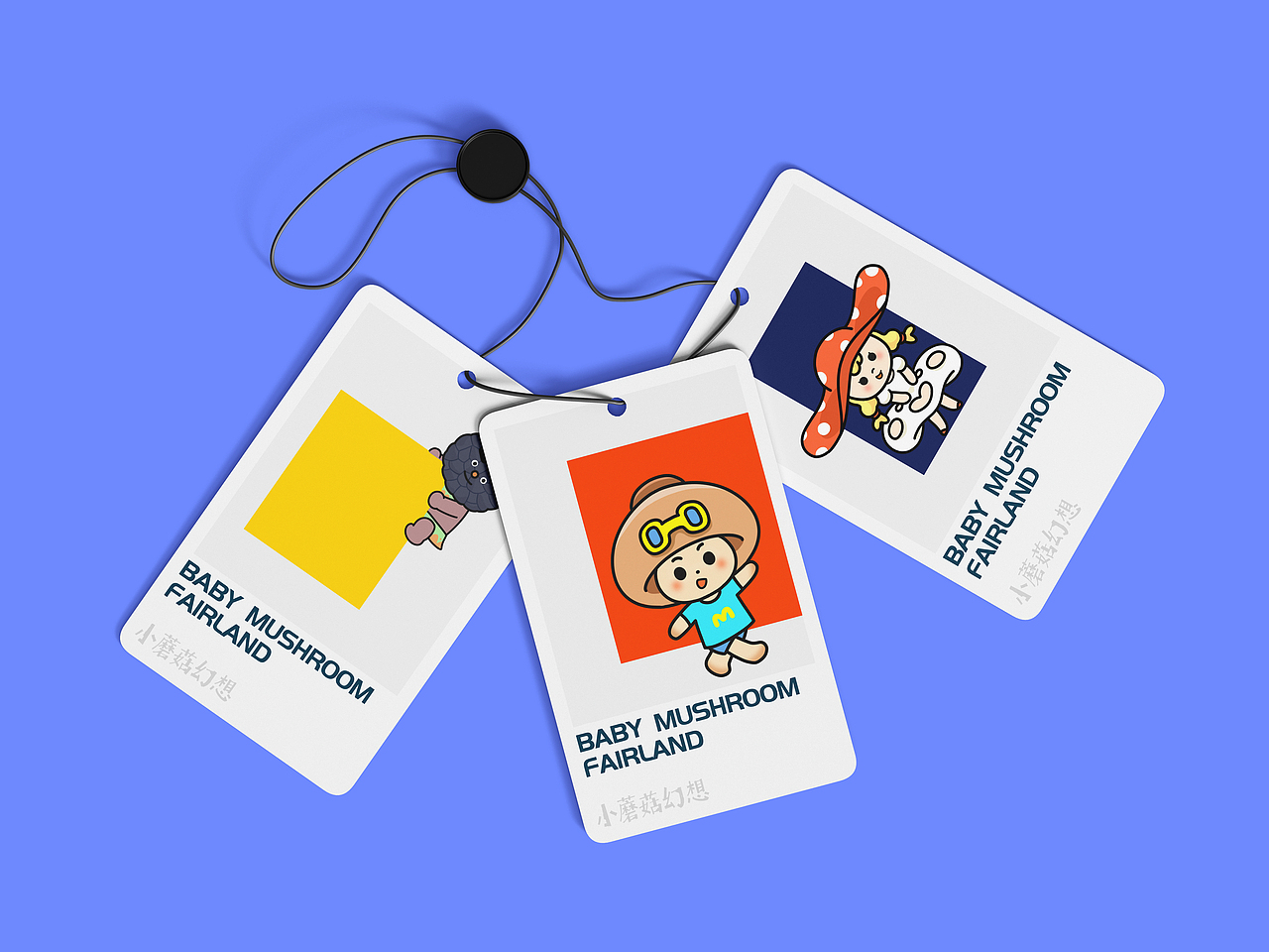 IP形象设计|BABY  MUSHROOM  FAIRLAND