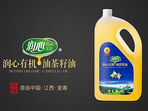 润心有机油茶籽油2LX4PDQ展示