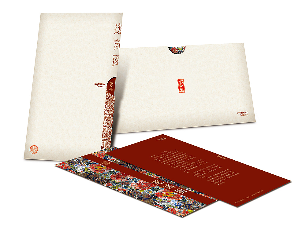 大花儿些许…（图ZMTM4MTA1MzY=） - 其他平面 - 站酷设计师斯纳默肉原创素材 - 站酷ZCOOL