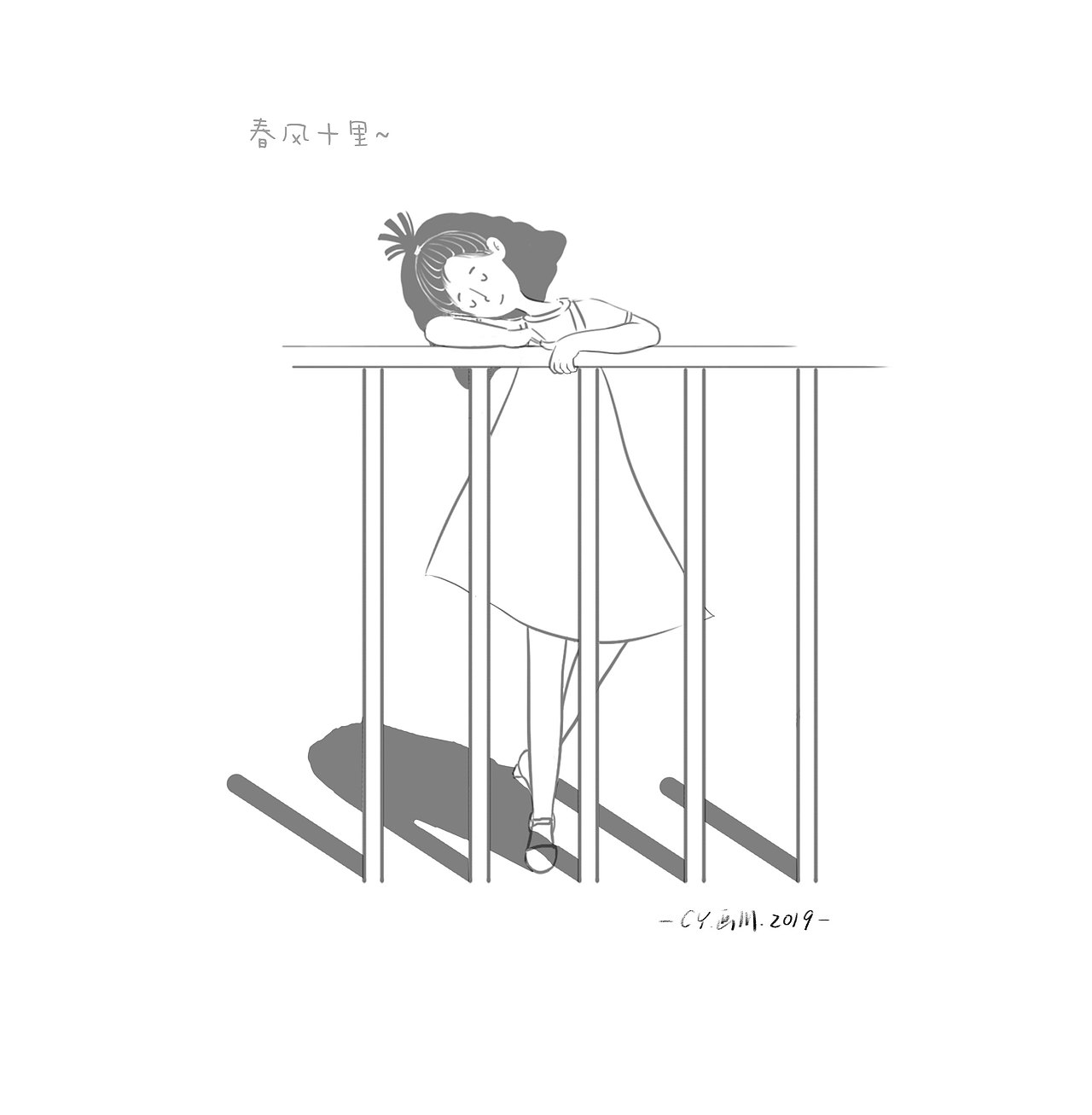 小日常（图ZMTQzMzY0MDQ0） - 单幅漫画 - 站酷设计师野生的橙子原创素材 - 站酷ZCOOL