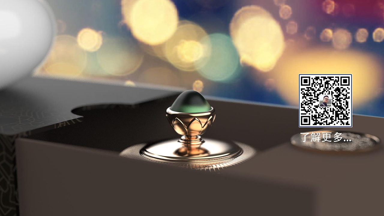 片仔癀珍珠膏高端定制