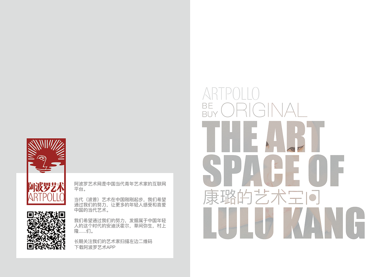 練習（圖ZNzE0OTI5Njg=） - 其他平面 - 站酷設計師洋洋哈原創(chuàng)素材 - 站酷ZCOOL