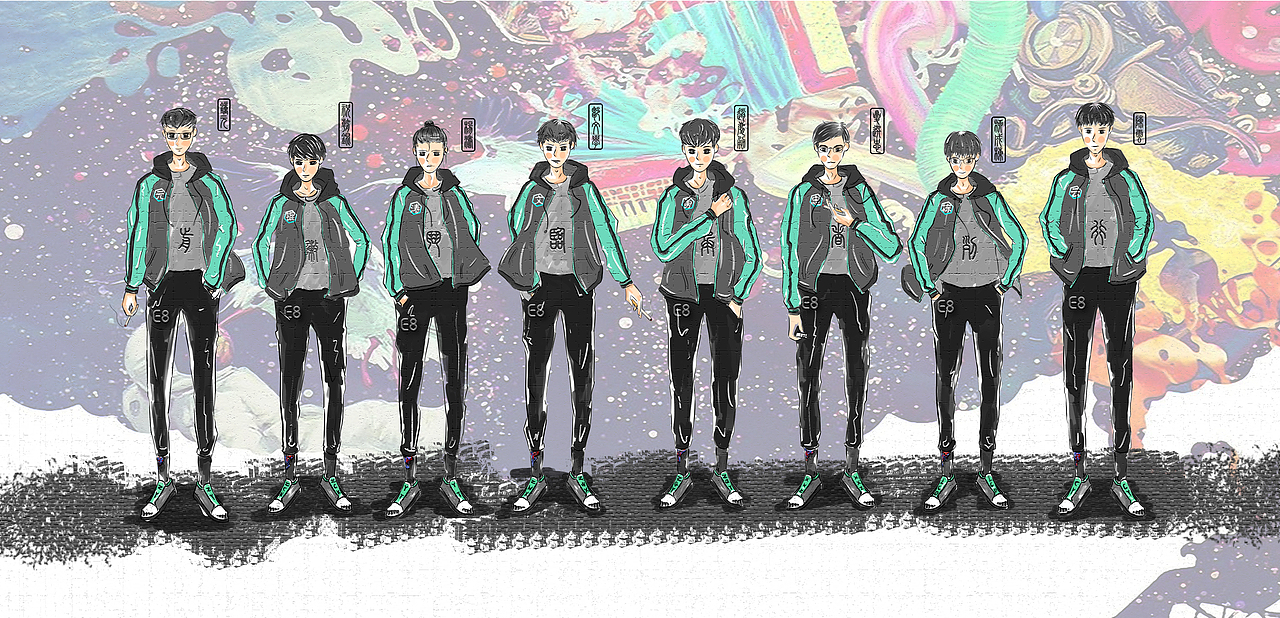e-8（图ZMTEyMTM5NjUy） - 艺术插画 - 站酷设计师酒痞杨原创素材 - 站酷ZCOOL