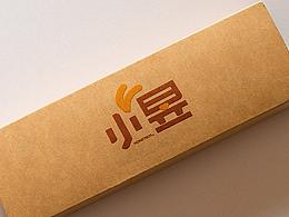 【VI】小昱品牌標(biāo)志設(shè)計(jì)I（飛機(jī)稿）