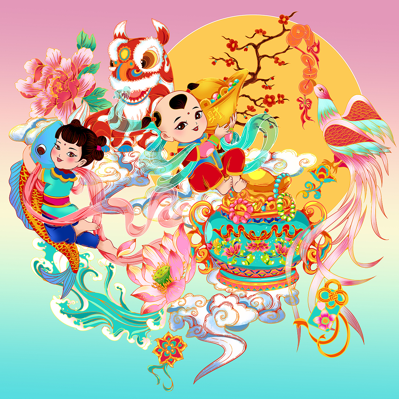 2020新春(一)