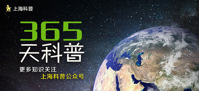 上海科普微信宣传短片（图ZMTIwNDgwNTI0） - 短片 - 站酷设计师木土小王木木原创素材 - 站酷ZCOOL