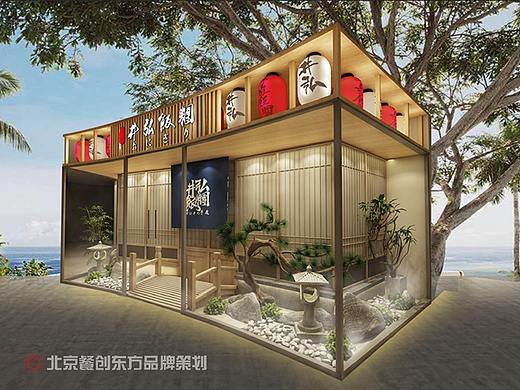 井弘饭团店面设计