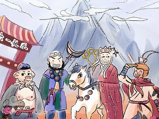 六一主题Q版西游记