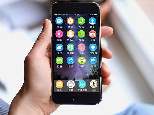 图标（个人主页-ZMzYxNzA0ODg=） - 图标 - 站酷设计师风起云幻原创素材 - 站酷ZCOOL