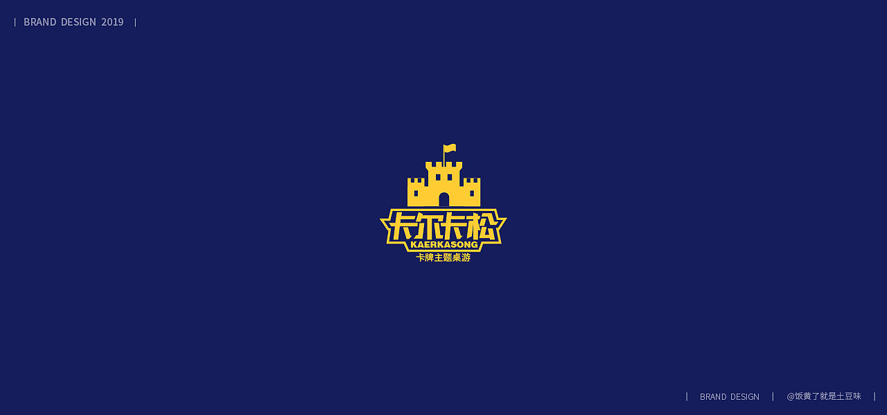 LOGO（图ZMTc5ODYyNjQ4） - Logo - 站酷设计师饭黄了就是土豆味原创素材 - 站酷ZCOOL