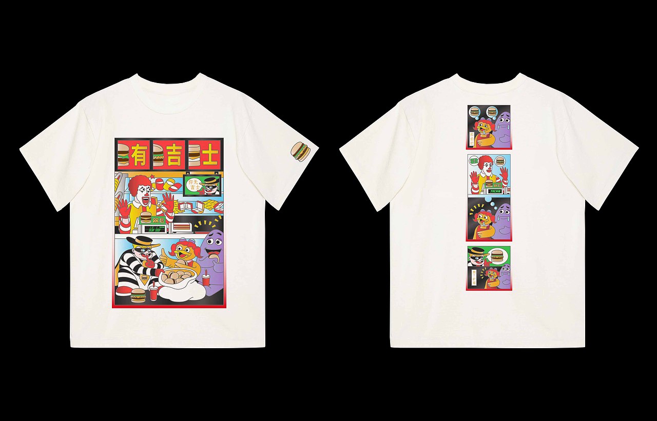 - 粤语·胆识系列 -（图ZMjU3NDgzMjU2） - 图案 - 站酷设计师何首烏原创素材 - 站酷ZCOOL