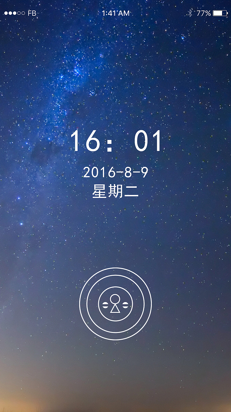 主题图标（图ZNTY1MzE3NjQ=） - 图标 - 站酷设计师菜芽小姐原创素材 - 站酷ZCOOL