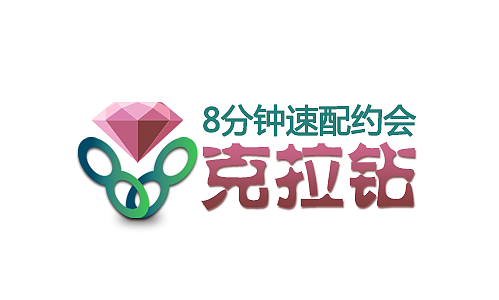 克拉钻logo（图ZMzQ1MTM4ODg=） - Logo - 站酷设计师yangyuli原创素材 - 站酷ZCOOL