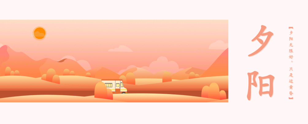 插画动画（图ZMTEwNDA2ODA0） - 艺术插画 - 站酷设计师绿萝君原创素材 - 站酷ZCOOL