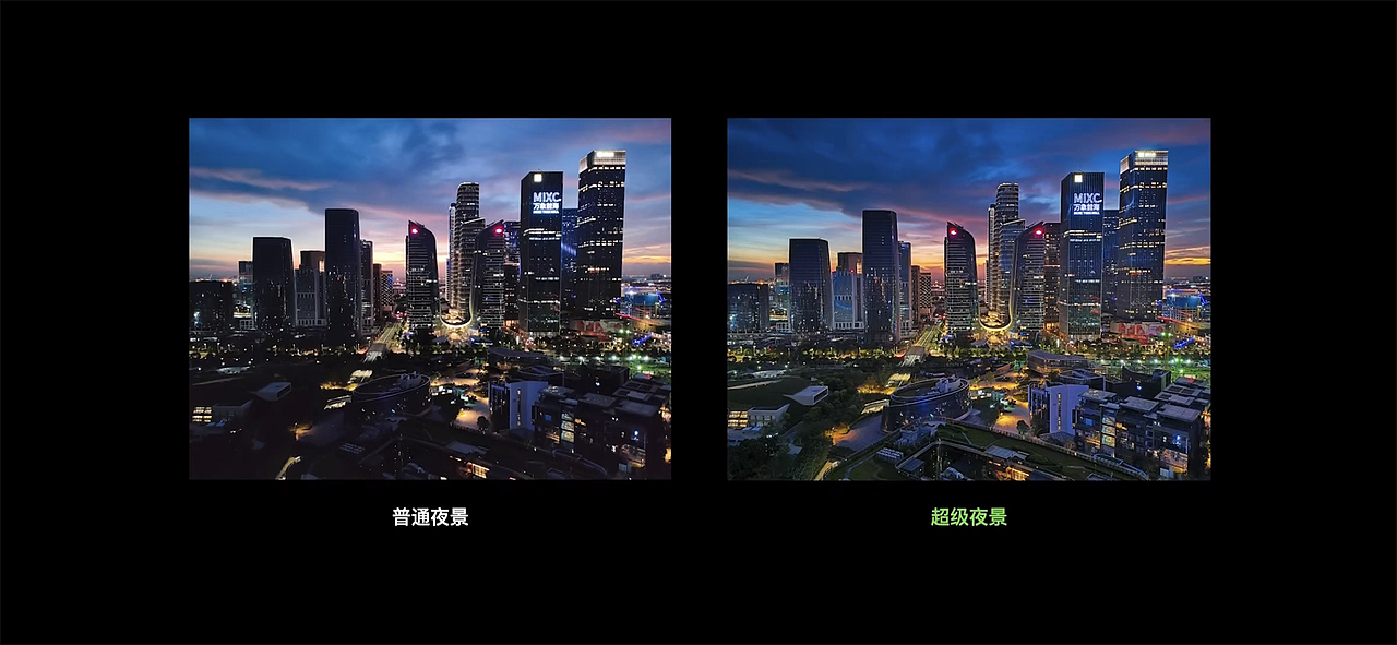 realme 真我GT NEO 2 官方手机样张
