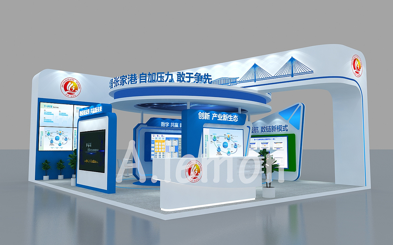 科技感展位设计效果图