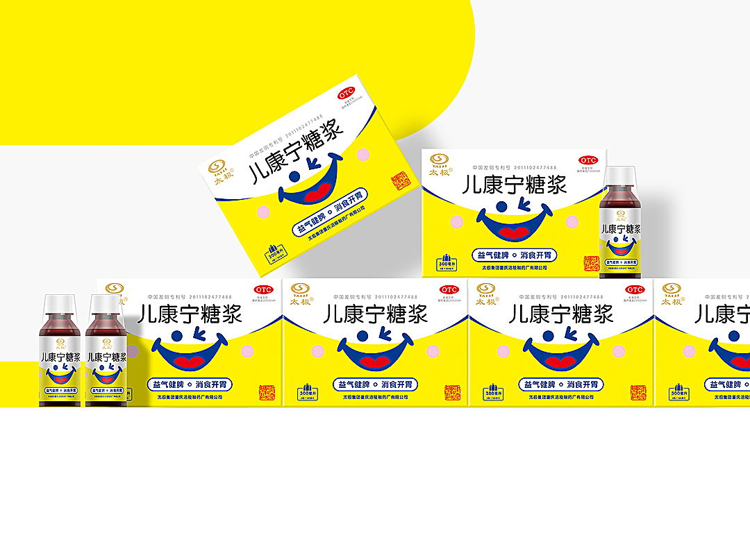 太极《儿康宁糖浆》包装全新升级设计