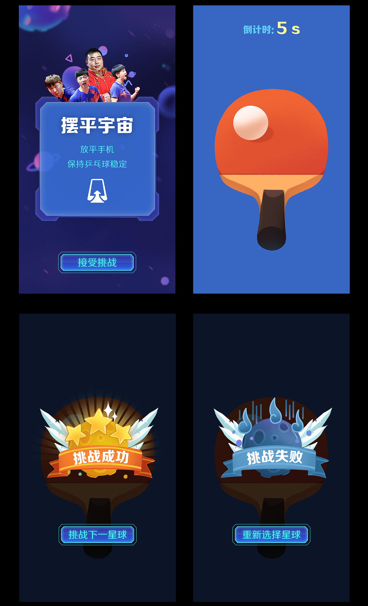 关于汽车H5合集(图ZMTY3MjIzODYw) - 移动端网页 - 站酷设计师仙儿喵插画原创素材 - 站酷ZCOOL