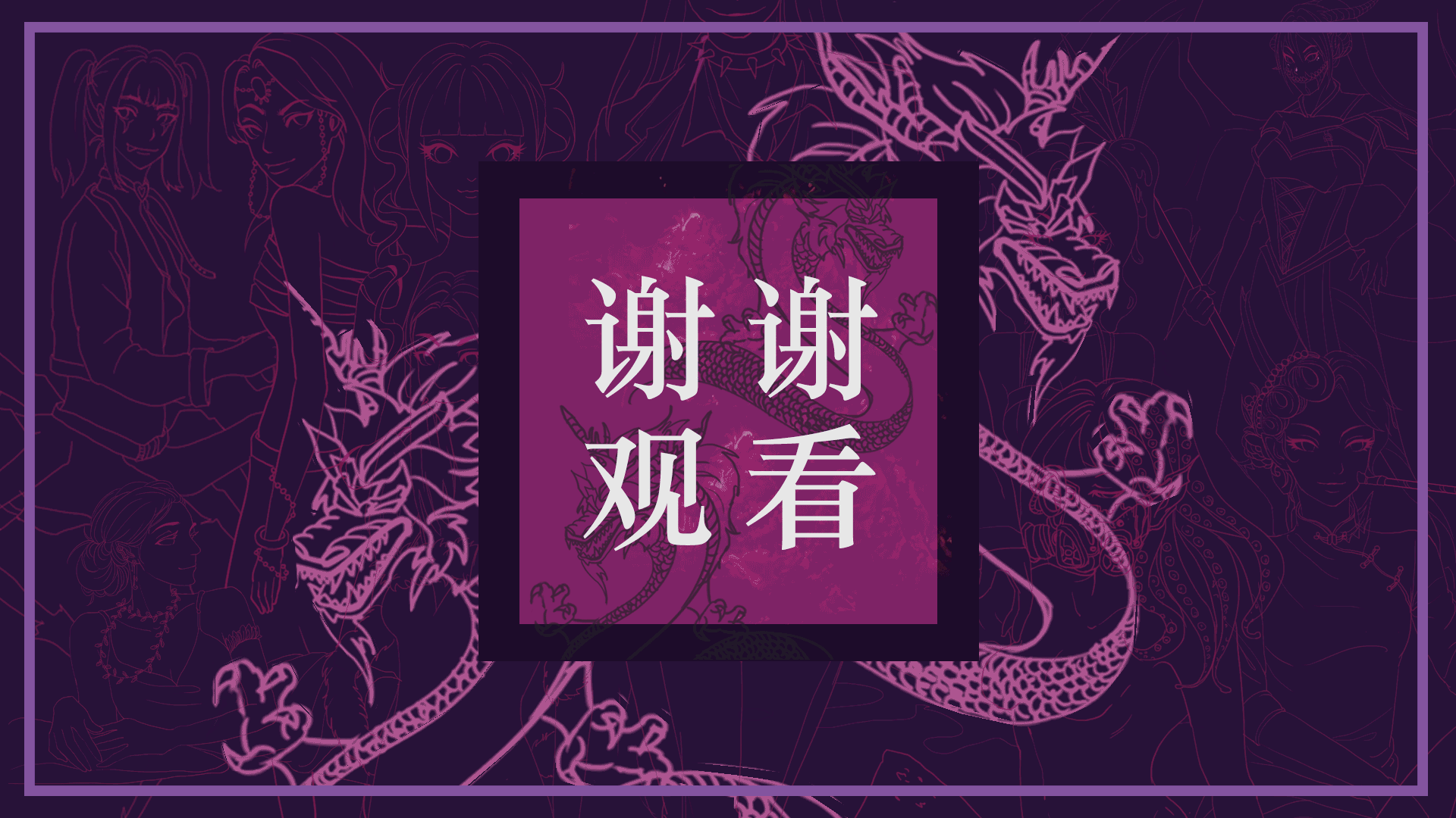 #2020青春答卷#《怪物女孩》毕业设计（图ZMjEwNzMzNTYw） - 书籍/画册 - 站酷设计师小APQYB原创素材 - 站酷ZCOOL
