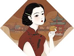 甄優(yōu)中秋插畫包裝