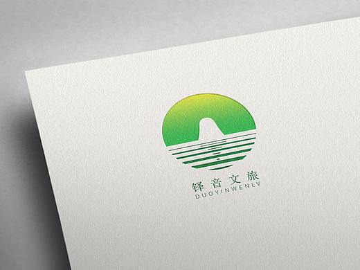文旅logo设计