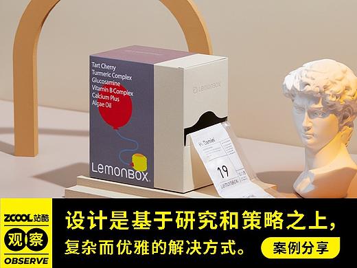 设计是基于研究和策略之上，复杂而优雅的解决方式