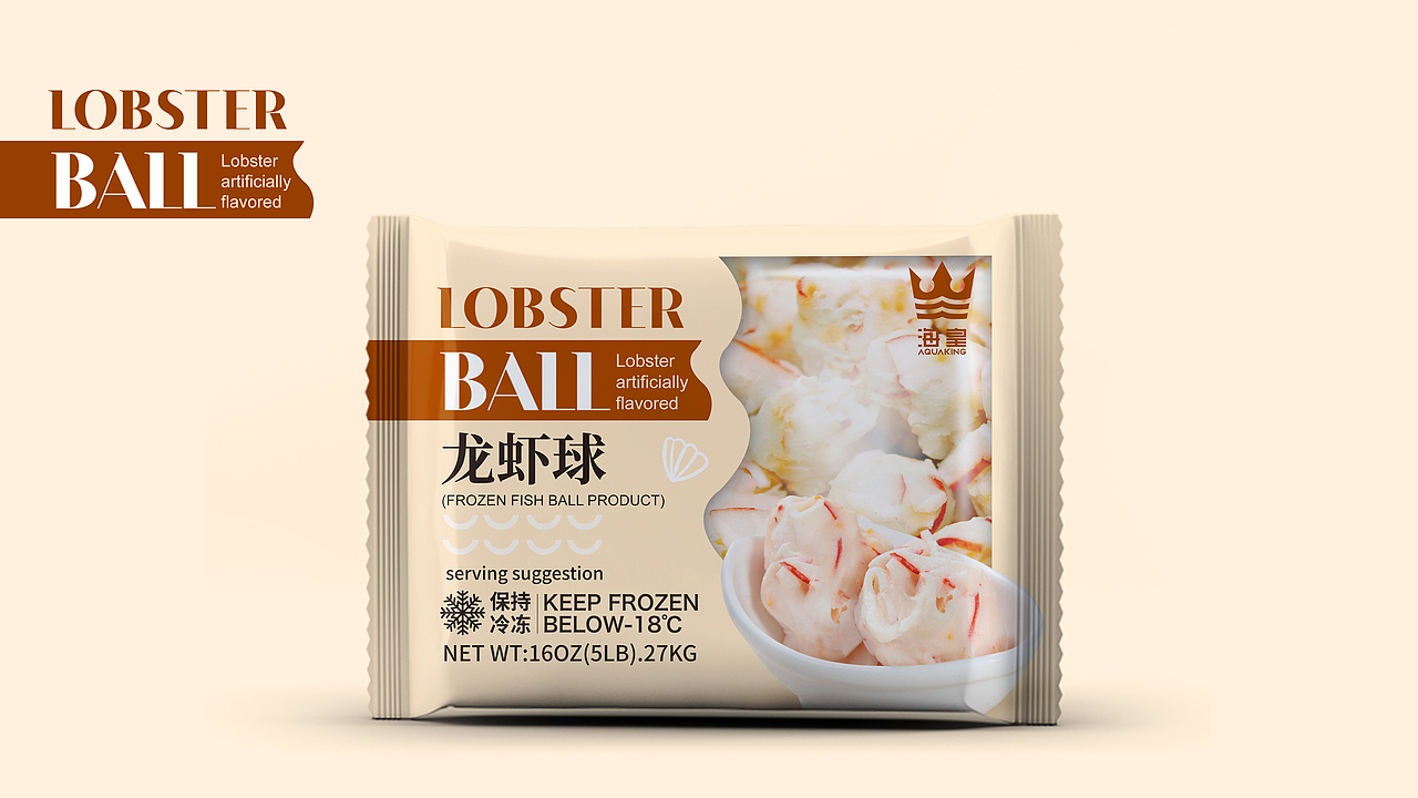 思睿设计——美国华源|花枝丸系列|包装设计（图ZMzI3MjM3OTky） - 包装 - 站酷设计师思睿品牌设计原创素材 - 站酷ZCOOL