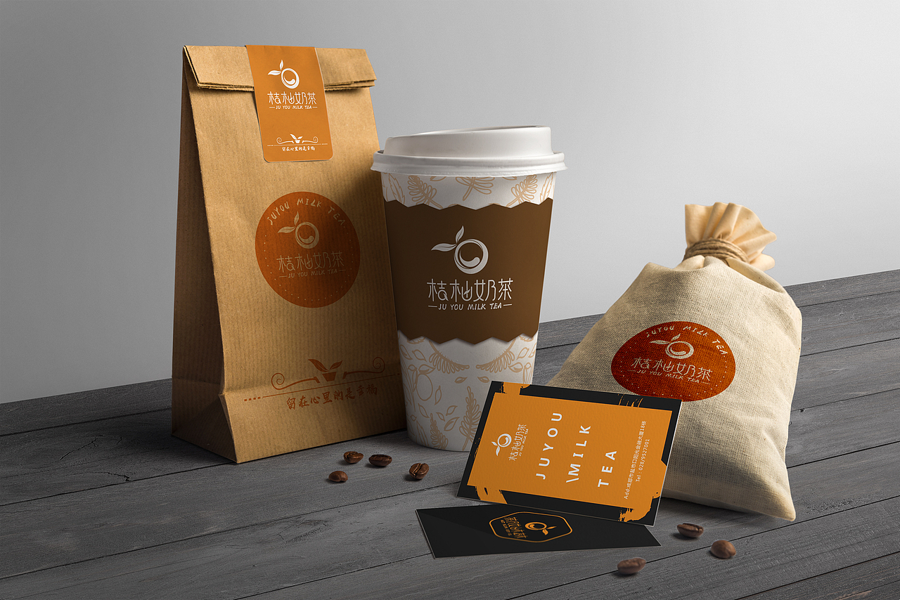 《桔柚奶茶》品牌视觉形象设计（图ZMTA0ODkwMDcy） - 品牌 - 站酷设计师活宝且行且珍惜原创素材 - 站酷ZCOOL