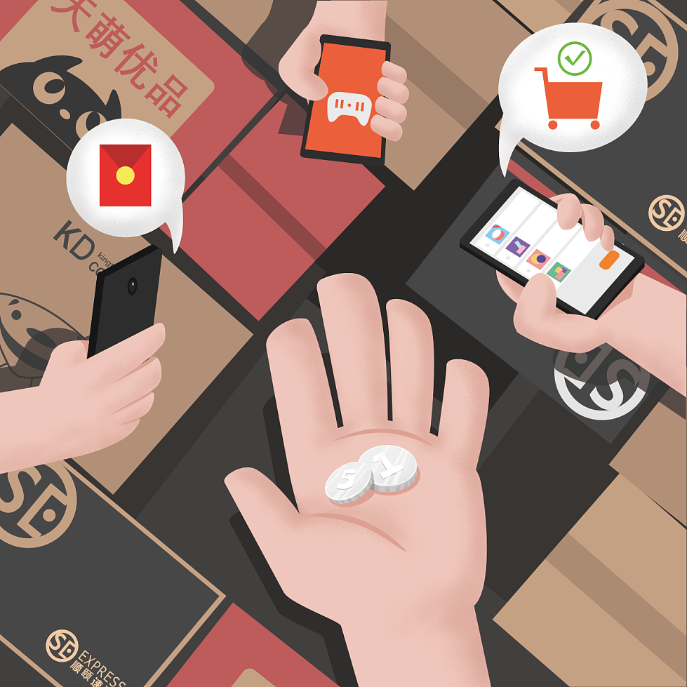 生活中的滋味（图ZMjcyMjMyNjY4） - 创作习作 - 站酷设计师Z00274553原创素材 - 站酷ZCOOL