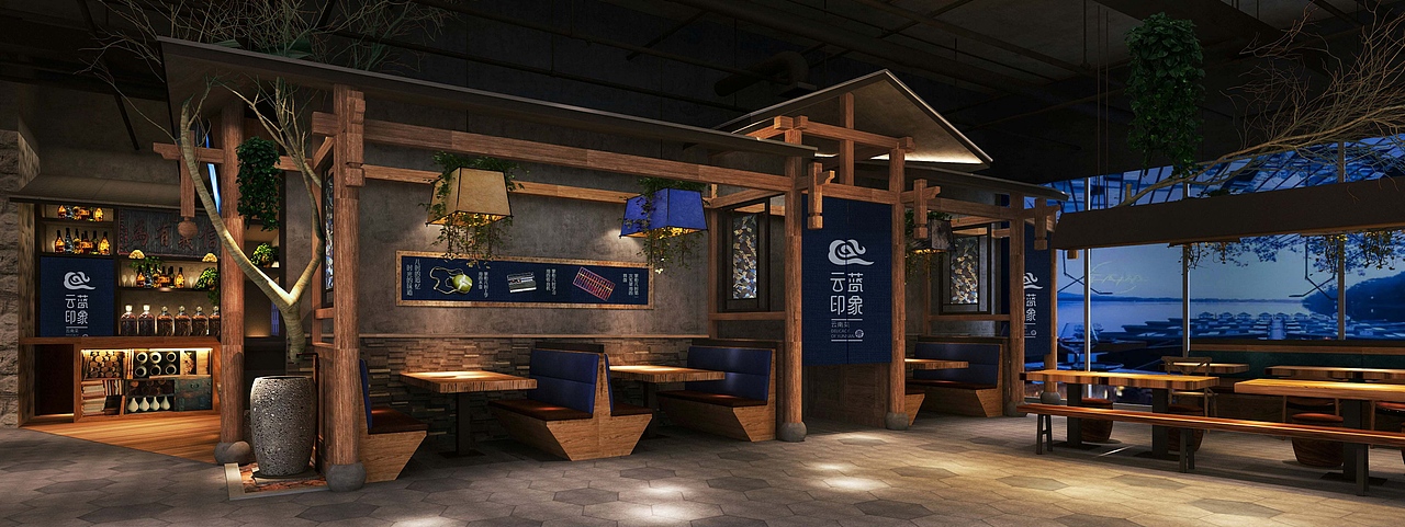 xue works | 云蓝印象-云南菜