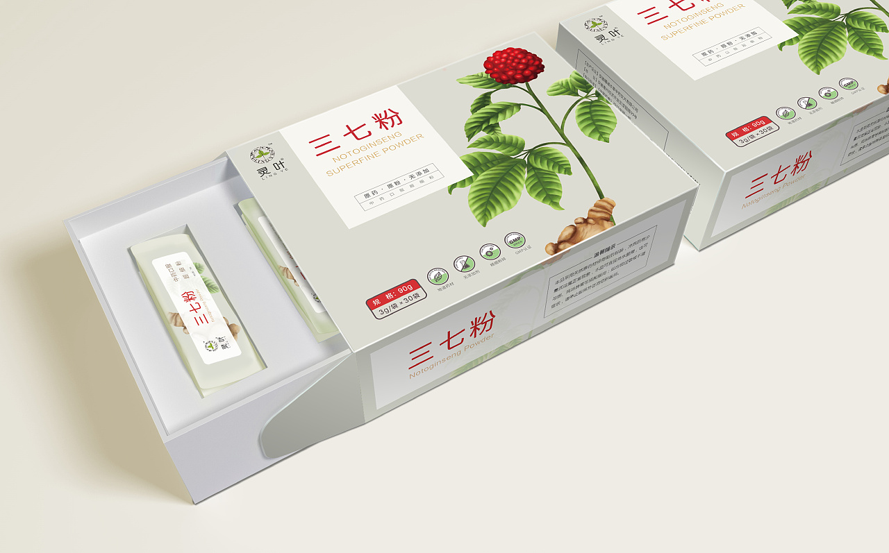 中药粉包装设计