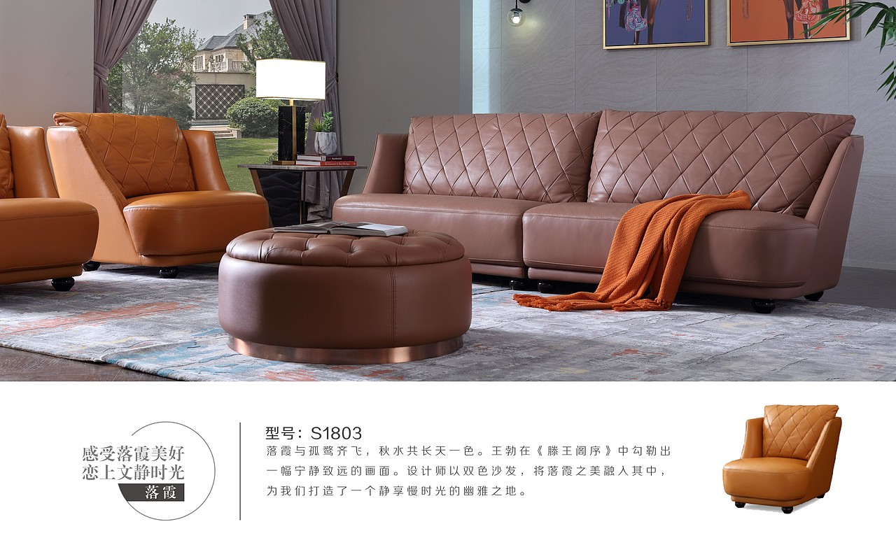 玛迪利培训手册