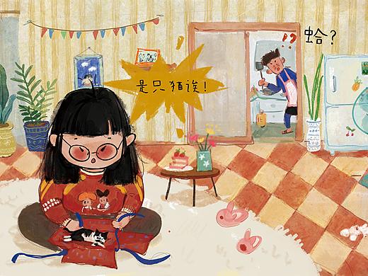 #2021青春答卷#绘本设计《每个人的身上都有毛毛》