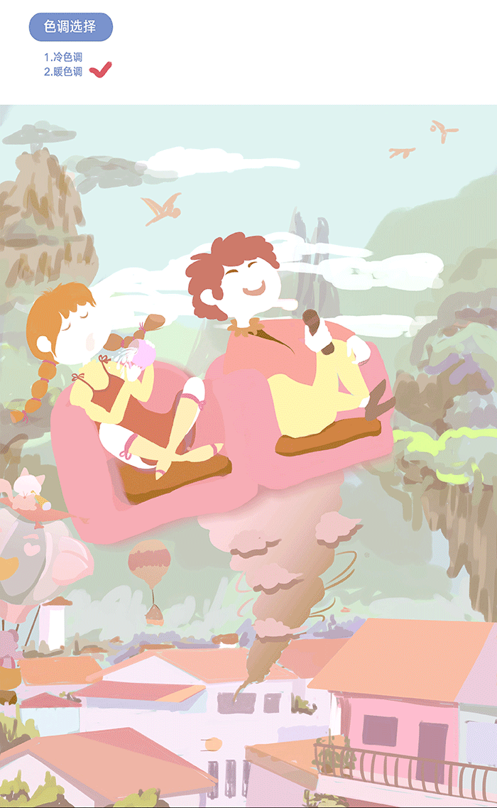 毕业作品（图ZMjU5NDAxNjc2） - 儿童插画 - 站酷设计师大大山1314原创素材 - 站酷ZCOOL