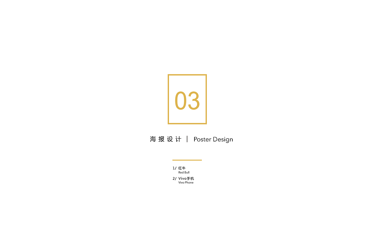 个人（图ZOTE4NjU3NzI=） - 书籍/画册 - 站酷设计师我仰天大笑原创素材 - 站酷ZCOOL