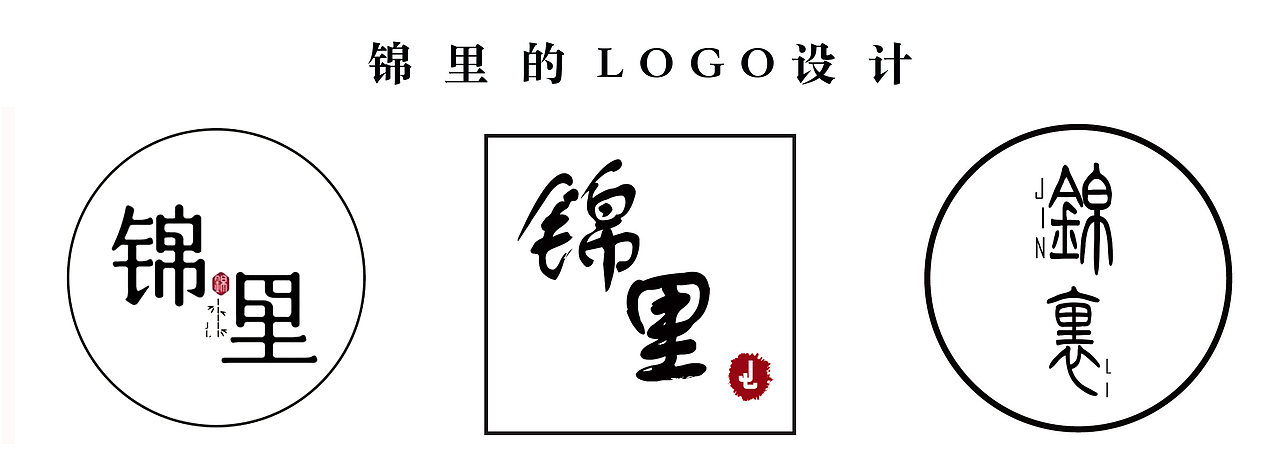 Logo设计（图ZMTA1NDk2NjUy） - Logo - 站酷设计师葛小白原创素材 - 站酷ZCOOL