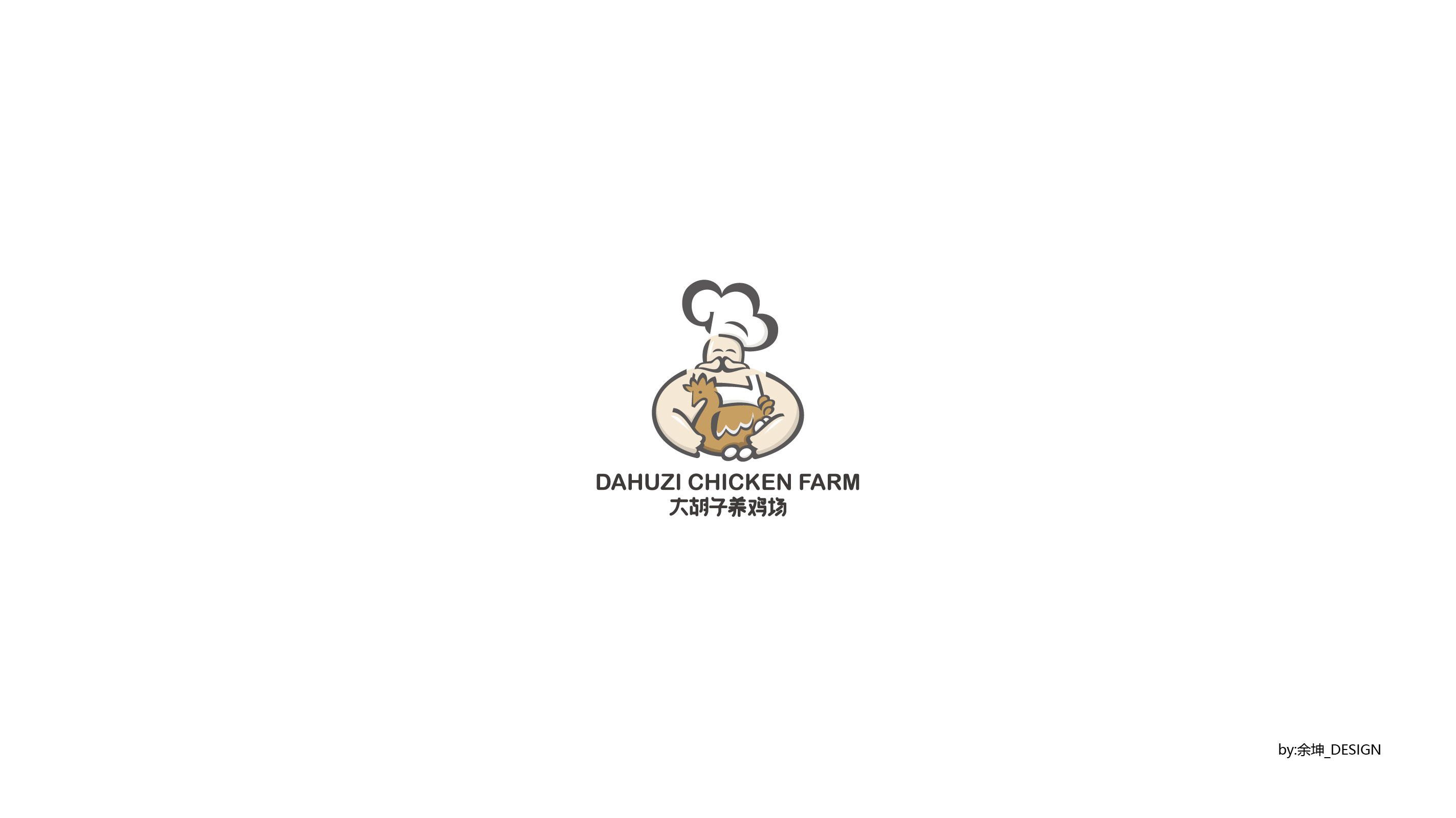 玩设*鸡logo 一些设计