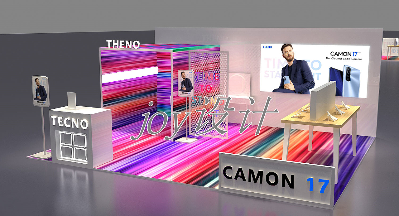 展台 展览 展会 效果图