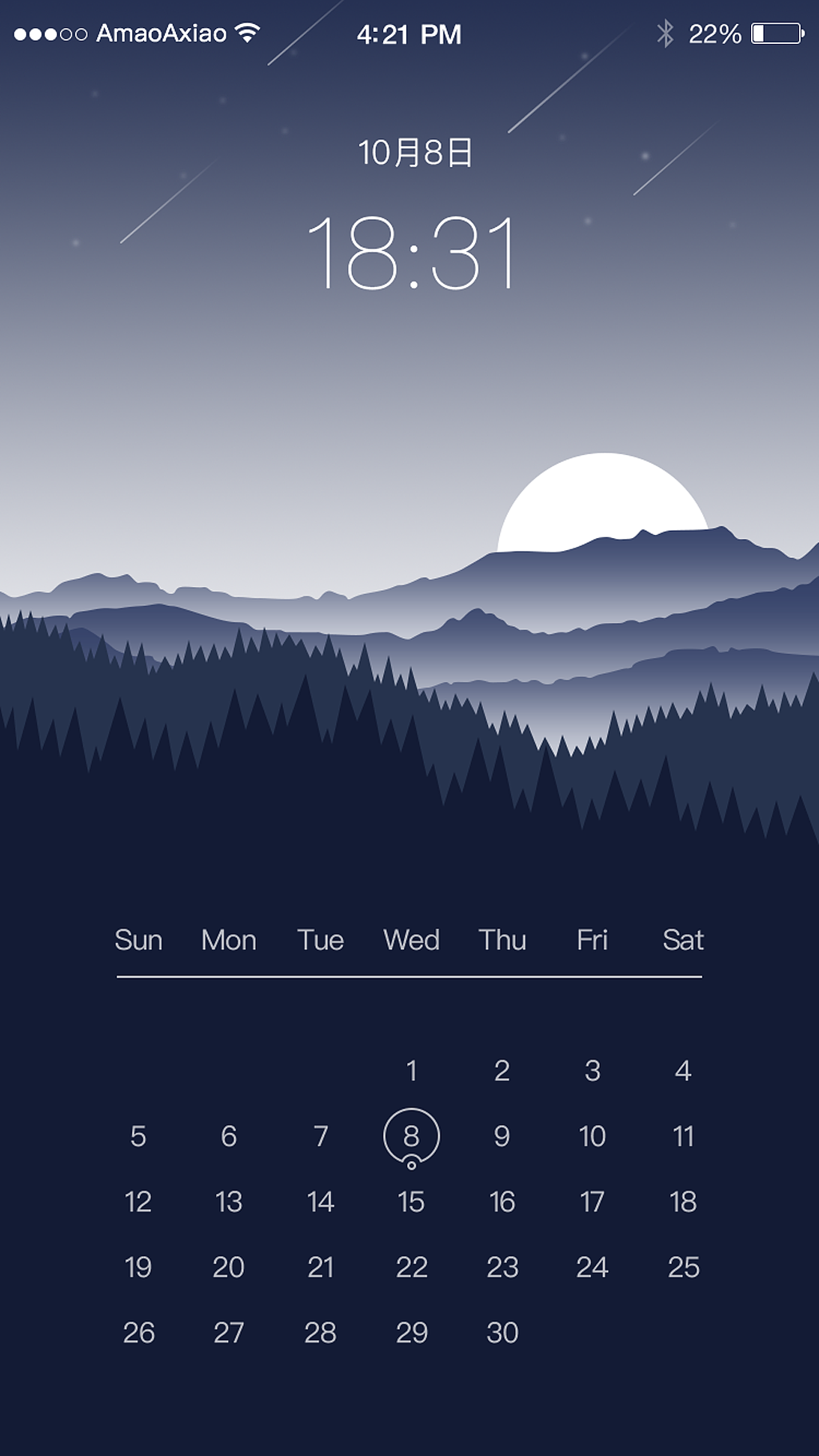 学习（练/习）（图ZMTAxMjgzMTE2） - 其他UI - 站酷设计师STC石头城原创素材 - 站酷ZCOOL