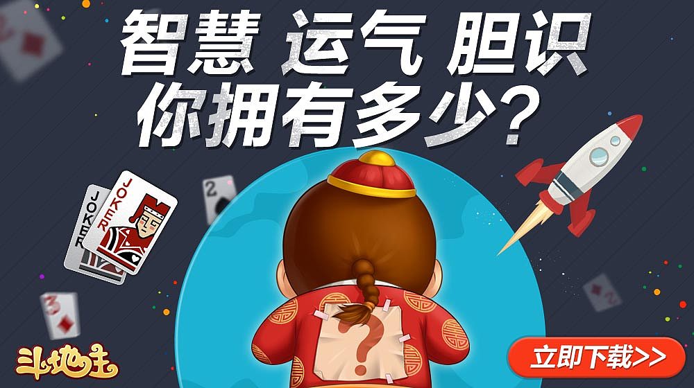 广告图（图ZMTEzODQ3MTI4） - 运营设计 - 站酷设计师魔鬼的预言原创素材 - 站酷ZCOOL